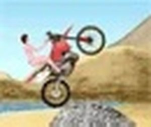 Cycling Steadiness Test